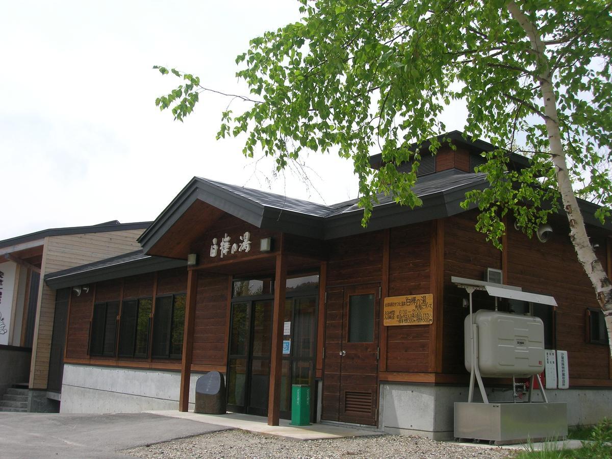 Aizu Astraea Hotel Minamiaizu Экстерьер фото